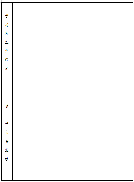 1623301784348317.png image.png